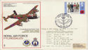 1971-08-25 SC37 RAF Flyingdales Legion FDC (58364)