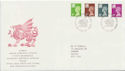 1991-12-03 Wales Definitive Cardiff FDC (58506)