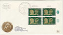 1970-10-18 Israel WIZO Stamps FDC (58546)