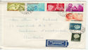 1966 Netherlands Child Welfare Stamps (58552)