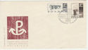 1968 Poland War Memorials Stamps FDC (58817)