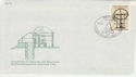 1985 Germany DDR Steam Machine Stamp FDC (58897)