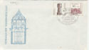 1986 Germany DDR Water Supplies Stamps FDC (58905)