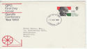 1969-08-13 Gandhi Centenary Stamp London FDI (59130)