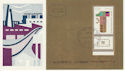 1970-12-22 Israel Labour Assoc Stamp Card FDC (59148)