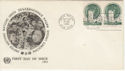 1951 United Nations Stamps FDC (59220)