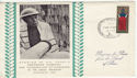 1967 Israel 20th Independence FDC (59281)