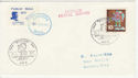 1971 Germany Apollo 14 Pmk + Strike Mail Label Env (59306)