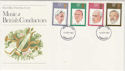 1980-09-10 Conductors Stamps Liverpool FDI (59413)