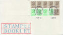 1983-04-05 1.46p Booklet Stamps Windsor FDC (59573)