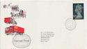 1983-08-03 HV Definitive Stamp Bureau FDC (59618)