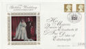 1997-04-21 Golden Wedding Definitive London FDC (59628)