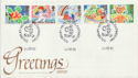 1989-02-14 Greetings Stamps Valentines Day Pmk Souv (60217)