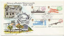 1974-06-12 UPU Stamps Bureau FDC (60232)