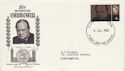 1965-07-08 Churchill Stamp Northampton FDC (60304)