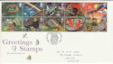 1991-02-05 Greetings Stamps Greetwell FDC (60577)