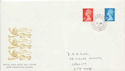 1993-10-05 Definitive Stamps Cardiff cds FDC (60659)