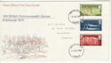 1970-07-15 Commonwealth Games Stamps Cardiff FDC (60753)