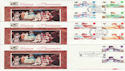 1985-11-19 Chrismas Stamps Gutters x3 Silk FDC (61304)