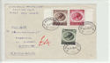 Belgium 1956 Stamps FDC (61379)