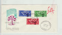 Greece 1963 Europa Stamps FDC (61389)