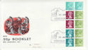 1977-01-26 50p Booklet pane Windsor FDC (61864)