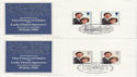 1981-07-22 Royal Wedding Gutter Stamps x2 FDC (62241)