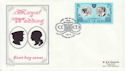 1973-11-14 IOM Royal Wedding Stamps Douglas FDC (62333)