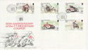 1991-05-30 IOM Motorcycle TT Stamps FDC (62416)