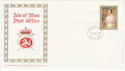1985-01-31 IOM 5 Pounds Definitive Stamp FDC (62454)