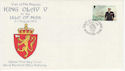 1980-06-13 IOM King Olav V Stamp FDC (62480)