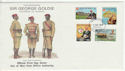 1975-09-09 IOM Sir George Goldie Stamps FDC (62487)