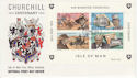 1974-11-22 IOM Churchill M/Sheet Stamps FDC (62492)