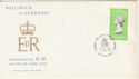 1978-06-28 Guernsey Royal Visit Stamp FDC (62747)