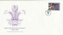 1995-05-09 Guernsey Royal Visit Stamp FDC (62779)