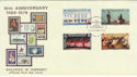 1979-10-01 Guernsey Postal Admin Stamps FDC (62783)