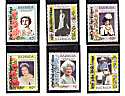 1985 Barbuda Queen Mother Stamps +sg809a Missing Red (6293)