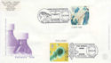 1999-03-02 Patients Tale Stamp London SW1 FDC (63108)