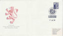 1989-07-29 Definitive Stamp Killiecrankie Tercentenary Pmk (6350