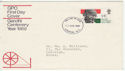 1969-08-13 Gandhi Stamp London FDC (63770)