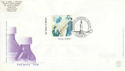 1999-03-02 Patients Tale Stamp London W1 FDC (63978)