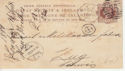 Queen Victoria UPU Pre Paid Card (64092)