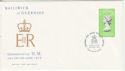 1978-06-28 Guernsey Royal Visit Stamp FDC (64142)