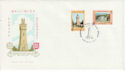 1978-05-02 Guernsey Europa Stamps FDC (64144)