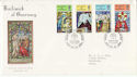 1973-10-24 Guernsey Christmas Stamps FDC (64210)