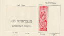 Aden Protectorate Silver Wedding Stamp (64341)