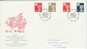 1990-12-04 Wales Definitive Cardiff FDC (64381)