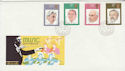 1980-09-10 Music Conductors Stamps Tintagel cds FDC (64835)