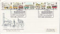 1980-03-12 Railway Stamps Manchester FDC (64839)