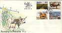 1990-10-11 Farming in Namibia Stamps FDC (6513)